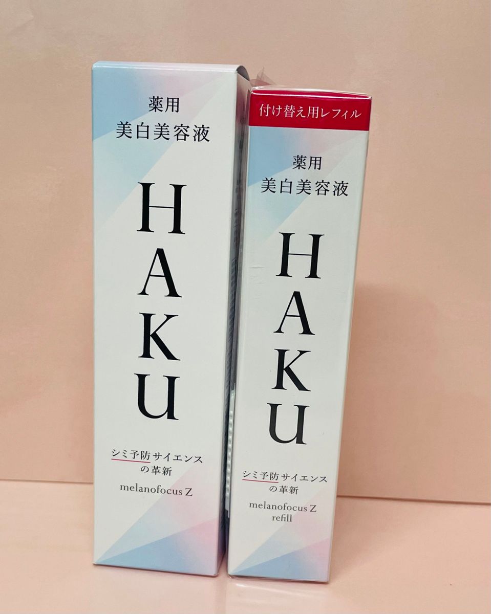 HAKU ハク メラノフォーカスZ 20g 《新品未開封》HAKUピーリング
