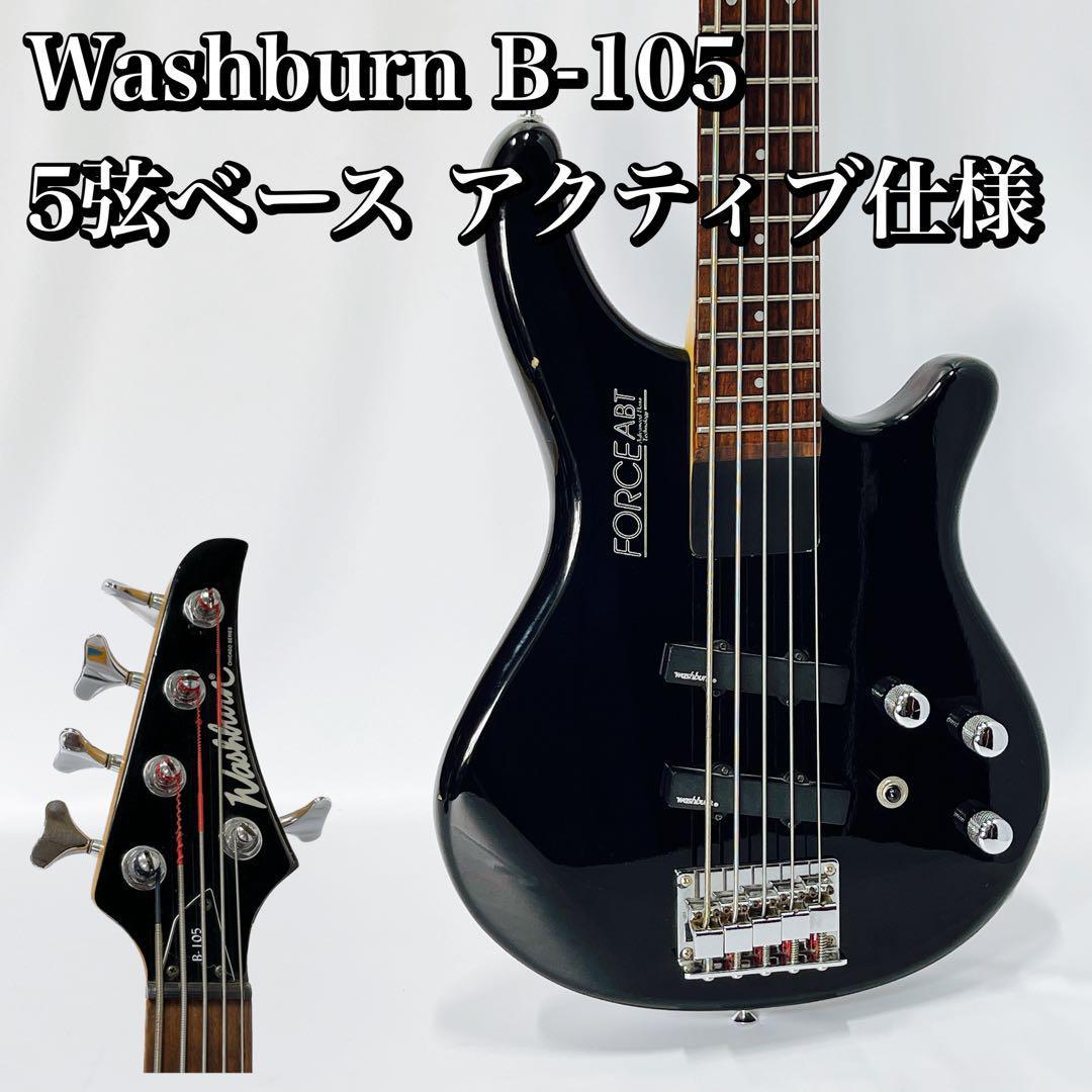 Yahoo!オークション -「washburn.」(ベース) (楽器、器材)の落札相場 