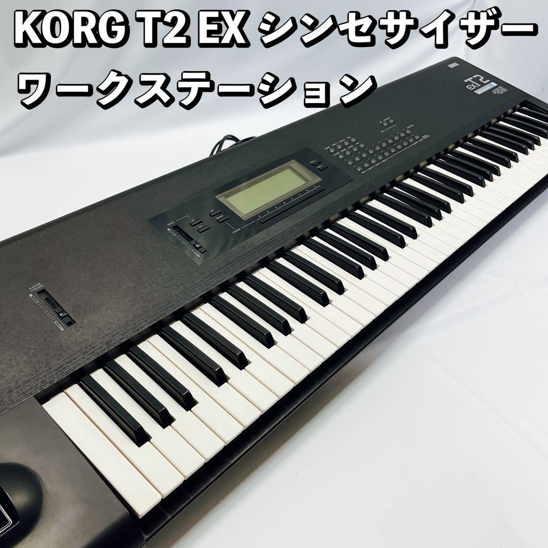 ヤフオク! -「t2」(コルグ) (キーボード、シンセサイザー)の落札相場