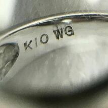 k10wg ダイヤ クロス デザイン リング 10金 ホワイトゴールド ダイヤモンド 指輪 0.15ct 0.08ct 中古 良品_画像6