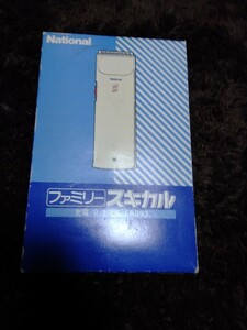 ファミリースキカル　充電・交流両用・ER393 National 昭和レトロ