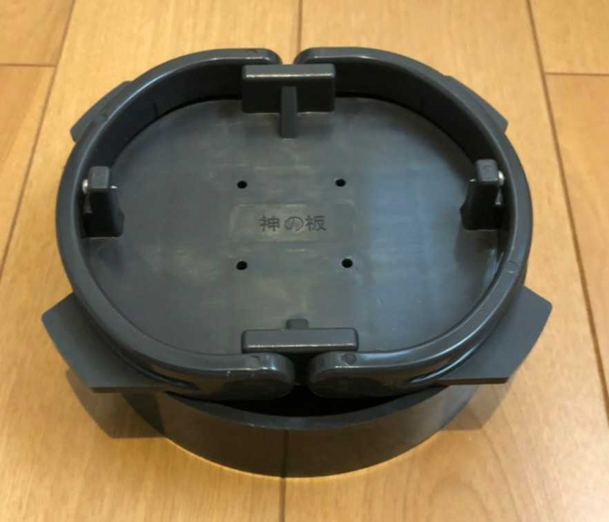 くくり罠踏板 12×14センチサイズ 10組|PayPayフリマ