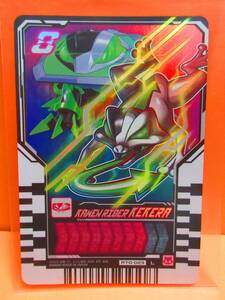 RT0-023 L『KAMEN RIDER KEKERA』■仮面ライダーガッチャード ライドケミートレカ PHASE：00■スリーブ済・未使用新品■同梱可■送料63円