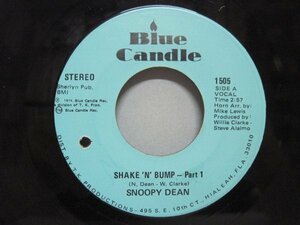 7” US盤 Snoopy Dean // Shake ‘N’ Bomp / Part 2 -Blue Candle-1505 (records)