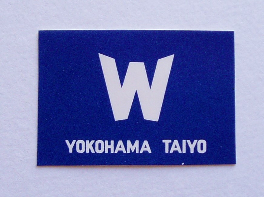 2023年最新】Yahoo!オークション -横浜スタジアム(記念品、関連グッズ