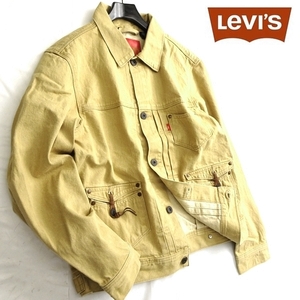 LEVI'S RED リーバイス レッド 新品 TYPE II 綿100% 牛革パッチ トラッカー ジャケット Gジャン ブルゾン A26990001 L ▲050▼kkf1463a