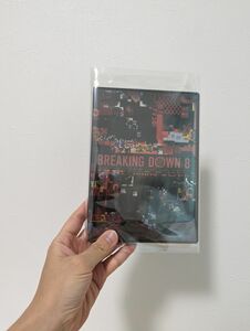 【非売品】BREAKING DOWN8 DVD