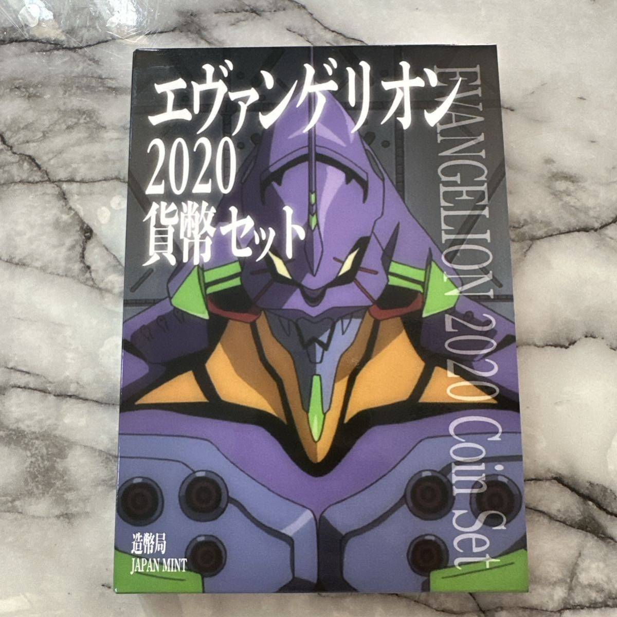 ヤフオク! -「エバンゲリオン」(記念硬貨) (日本)の落札相場・落札価格