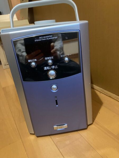 ビーバー加湿器SHE556V6-A