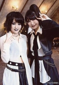 AKB48 生写真 山本彩・横山由依 UZA ぐるぐる王国