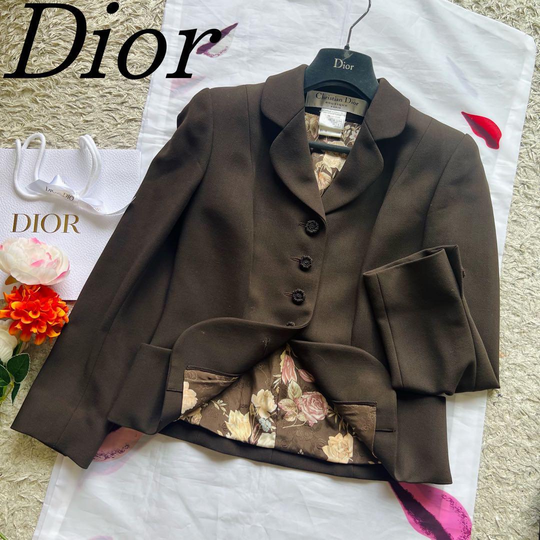 Christian Dior 2021aw 限定色 Check'N'Dior チェック柄 バー