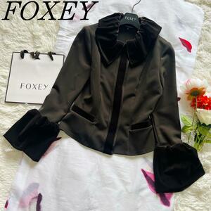 【美品】FOXEY NEW YORK ジャケット ブラウン ベルベット 38 フォクシーニューヨーク M 茶色 えり 衿 襟