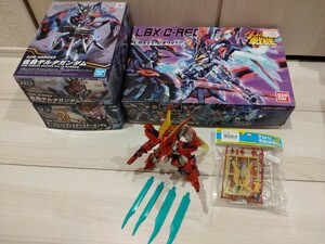 ダンボール戦機　LBX ディ・レギウディア　ドット・ブラスライザー　他