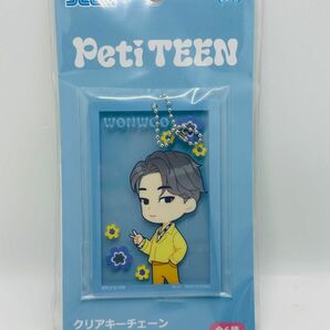 PetiTEEN クリアキーチェーン Wonwoo