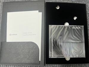  new goods unopened LEXUS Lexus owner's support DVD TOYOTA cosmetics box attaching 