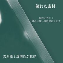 ナイロンポリ袋 真空パック袋 真空パック機専用袋 ナイロンポリ 真空袋 保存袋 高透明 80μ 150×200㎜ 1520 TLタイプ 15-20 2800枚 業務用_画像2