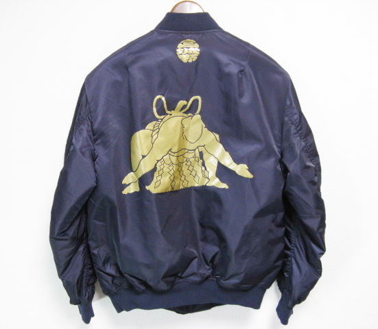 2023年最新】Yahoo!オークション -相撲 襲名の中古品・新品・未使用品一覧