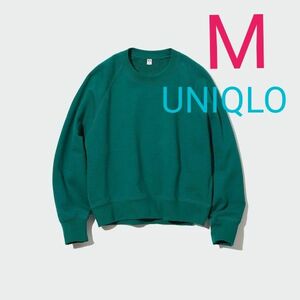 ユニクロ【UNIQLO】スエットシャツ(長袖)グリーンM