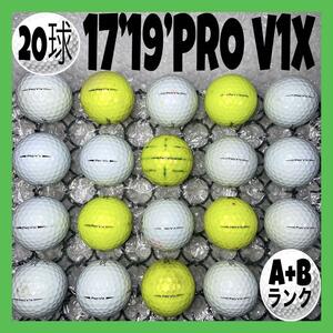 17'19'PRO V1X【20球】221A+Bランク　おまけtee付