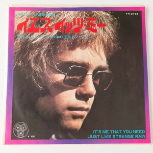 【7inch】ELTON JOHN/IT'S ME THAT YOU NEED(FR-2783)エルトン・ジョン/イエス・イッツ・ミー/ストレンジ・レイン/1971年EP