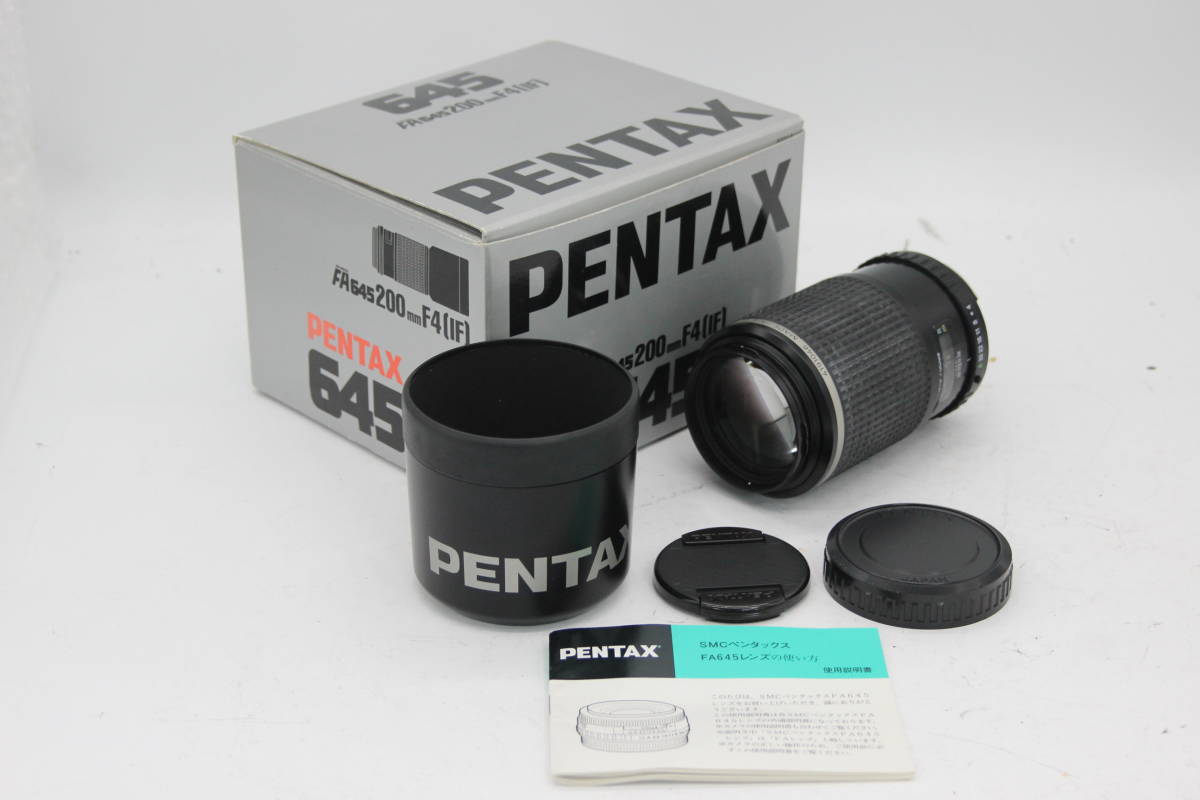 2023年最新】ヤフオク! -pentax 645 200mmの中古品・新品・未使用品一覧