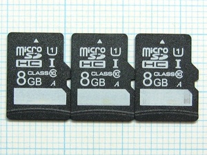 ★ノーブランド micro SDHC メモリーカード ８GB ３枚 中古★送料６３円～