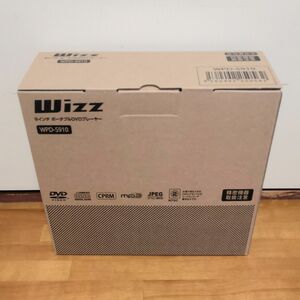 wizz WPD-S910 ポータブル DVDプレイヤー 9インチ ワイド 長時間再生 5時間再生バッテリー内蔵 ダイニチ電子