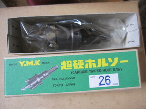 Y.M.K 超硬ホルソー φ２６mm ＜φ６1mm ～φ８ｍｍまで同時出品中 ＞未使用品