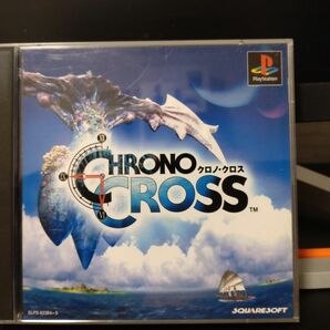 【値下げ】PS クロノ・クロス CHRONO CROSS