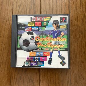 PlayStation コンビネーション　プロサッカー