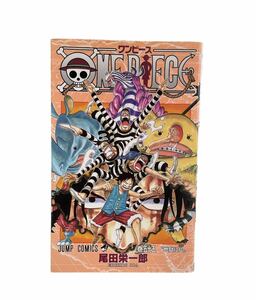 ONE PIECE ワンピース 55巻 ジャンプコミックス 尾田栄一郎 集英社