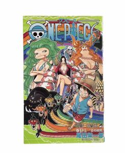 ONE PIECE ワンピース 53巻 ジャンプコミックス 尾田栄一郎 集英社