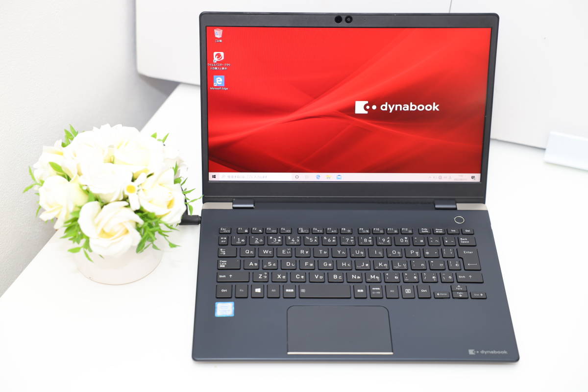 2023年最新】ヤフオク! -ダイナブック acアダプタ(東芝)の中古品・新品
