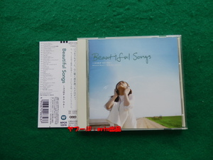 Beautiful Songs～ココロデ キク ウタ～ バッド・デイ ハレルヤなど全21曲 日本盤 CD1枚 帯付き