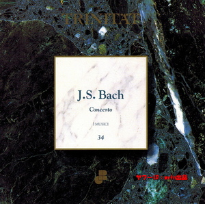バッハ ブランデンブルク協奏曲 第2番～第5番 他イ・ムジチ合奏団 国内盤 CD1枚