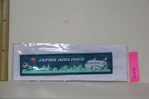 JAL フラッグ キーホルダー キーリング無し 検索 日本航空 フラッグキーホルダー 飛行機 旅客機 グッズ