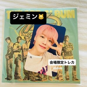 NCT DREAM ISTJ 会場限定 ジェミン