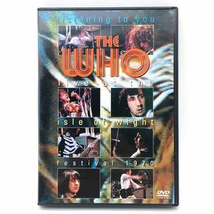 ザ・フー ワイト島ライヴ 1970 DVD Listening to You Live at the Isle of Wight/the who