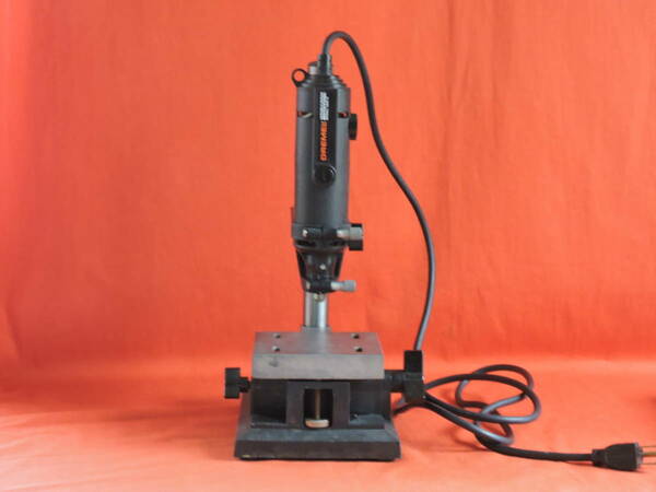 [R050907] DRIMEL MODEL ３８０－S・DRILL PRESS MODEL ２１０ SET(used)