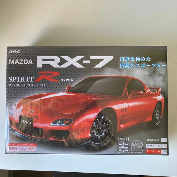 ラジコンMAZDA RX-7 スピリットR タイプA