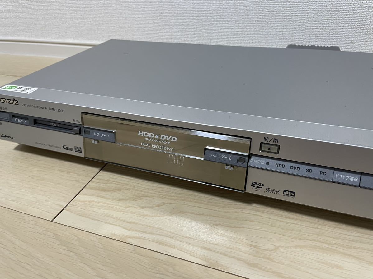2023年最新】Yahoo!オークション -パナソニック dmr-e220hの中古品