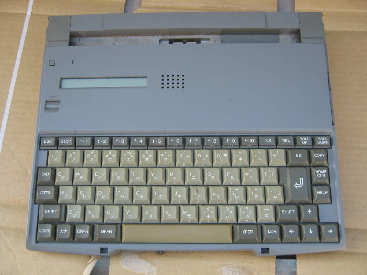 ヤフオク! -「nec pc-9821」(コンピュータ) の落札相場・落札価格