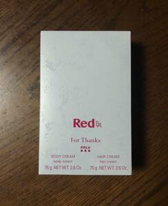 [ not for sale / unopened ] body & hair cream set ~Red B.A. fragrance ~