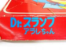 ◆(TH) 昭和レトロ雑貨 Dr.スランプアラレちゃん 紙製収納ケース ※空箱上部のみ 烏山明 まとめて 2点セット おもちゃ箱 コレクション_画像6