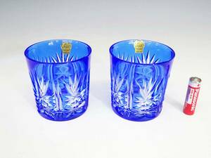 ◆(NS) 切子硝子 ペア ロックグラス ショットグラス カットグラス 2個セット 工芸品 ガラス クリスタル 酒器 食器 青 キッチン雑貨 