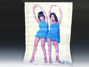 ◆ (TH) ① Showa Retro Pink Lady 1979 Poster Shalan Milk Soap Me &amp; Kei Mie Keiko Masuda в то время около 99 см x 73 см.