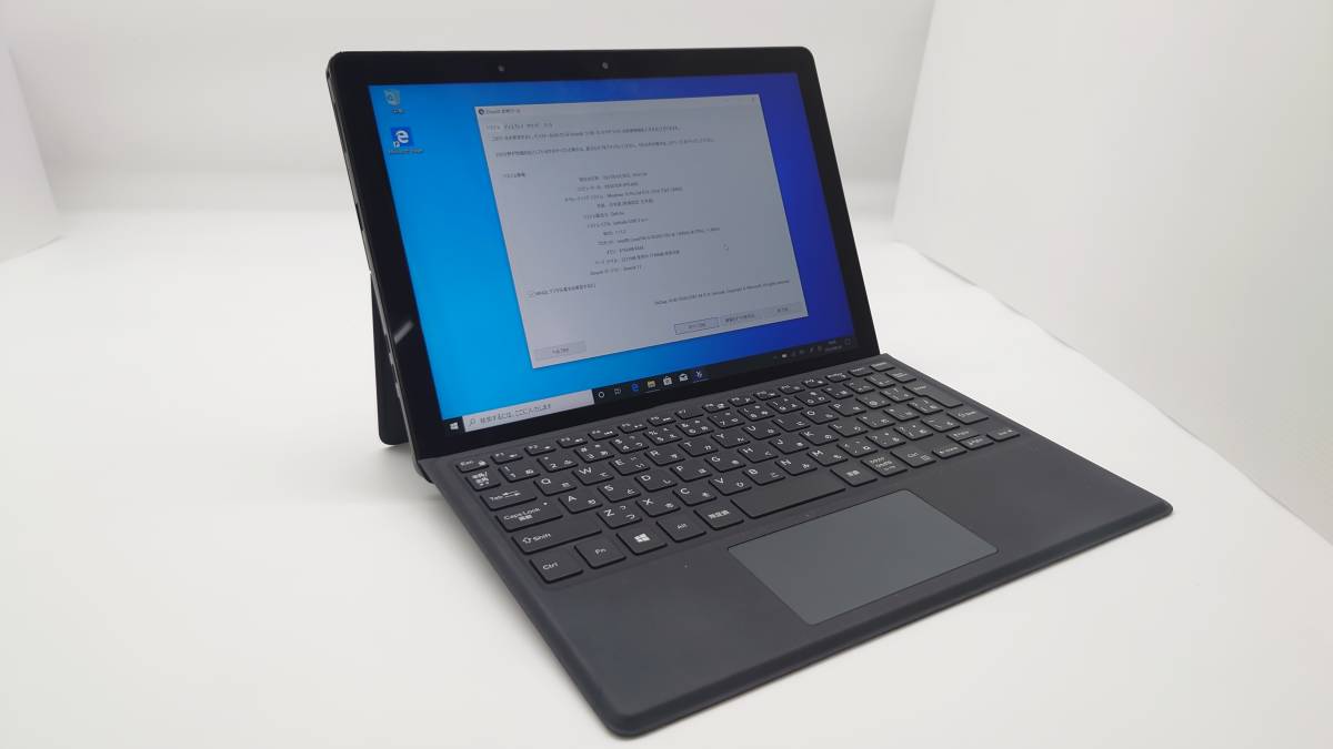 2023年最新】ヤフオク! -dell latitude 12(コンピュータ)の中古品