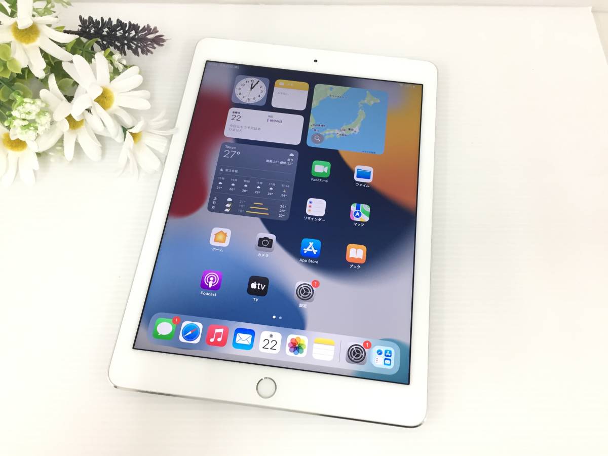 ヤフオク! -「ipadair2 128gb cellular」の落札相場・落札価格