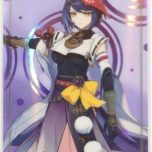 原神 九条沙羅 ウエハース