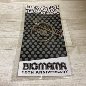 【新品 未開封】BIGMAMA 10TH キーリング